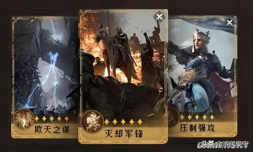 手游 重返帝国(《重返帝国》新版本评测:奇迹现世战事全面升级) 第10张 手游 重返帝国(《重返帝国》新版本评测:奇迹现世战事全面升级) 第10张