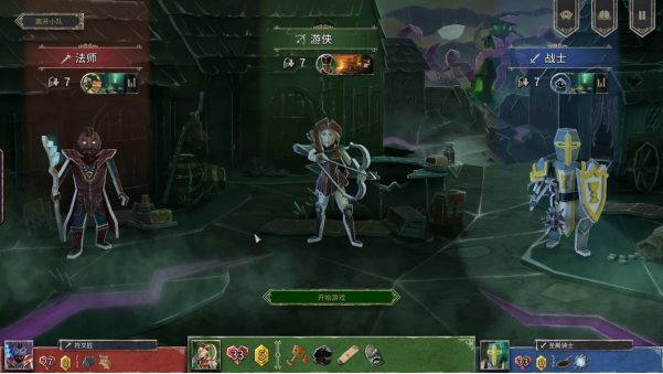 首发300张卡！合作联机卡牌游戏《地狱卡牌》今日正式登录Steam  第2张