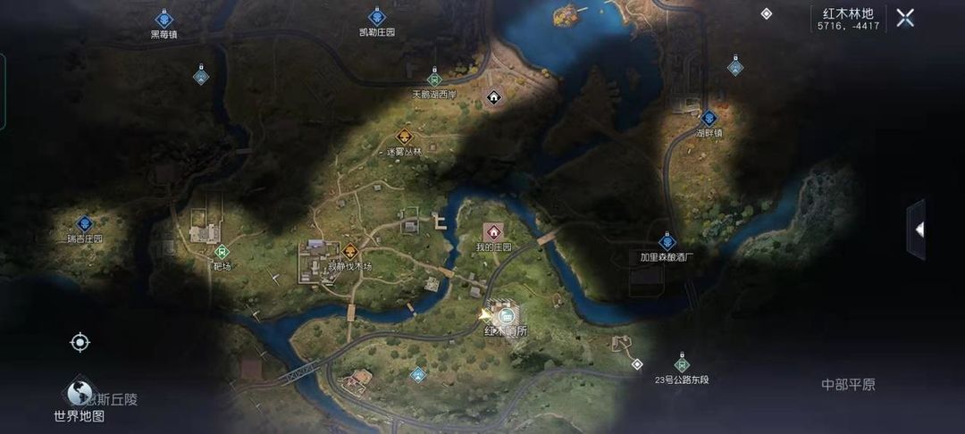 黎明觉醒生理(《黎明觉醒:生机》地图攻略) 第2张 黎明觉醒生理(《黎明觉醒:生机》地图攻略) 第2张