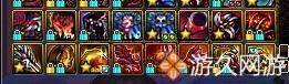 dnf60版本回忆最老视频(dnf回归60版本(DNF86版本最后一天了总结一下回归这一年的收获)) 第2张 dnf60版本回忆最老视频(dnf回归60版本(DNF86版本最后一天了总结一下回归这一年的收获)) 第2张