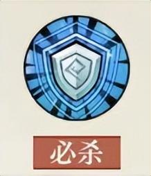 布伦希尔德进化什么好(布伦希尔德值得培养吗(《空之要塞启航》布伦希尔德发展介绍)) 第4张 布伦希尔德进化什么好(布伦希尔德值得培养吗(《空之要塞启航》布伦希尔德发展介绍)) 第4张