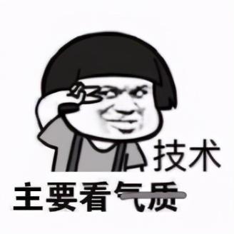 重生细胞手游最新版本(《重生细胞》手游今日上线,极度硬核的动作Roguelike) 第4张 重生细胞手游最新版本(《重生细胞》手游今日上线,极度硬核的动作Roguelike) 第4张