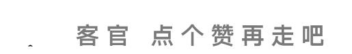 霓虹深渊愤怒神殿在哪里(霓虹深渊愤怒手环效果(霓虹深渊无限愤怒精灵纪念品教学)) 第7张 霓虹深渊愤怒神殿在哪里(霓虹深渊愤怒手环效果(霓虹深渊无限愤怒精灵纪念品教学)) 第7张