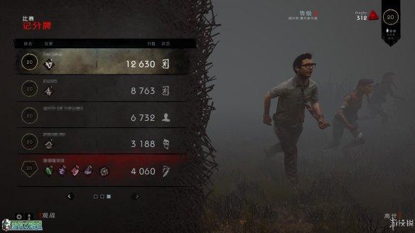黎明杀机nat(黎明杀机mmr(《黎明杀机》图文评测：夜幕下的猫和老鼠))  第9张