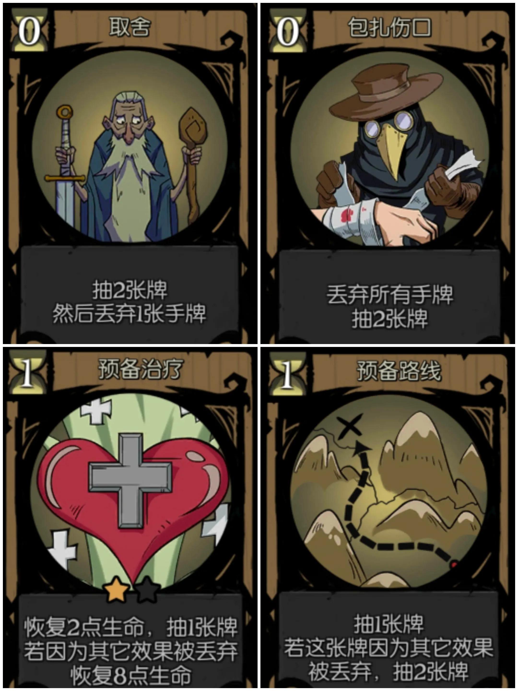 月圆之夜游侠闪避率是否叠加(月圆之夜游侠闪避流通关森灵) 第4张 月圆之夜游侠闪避率是否叠加(月圆之夜游侠闪避流通关森灵) 第4张