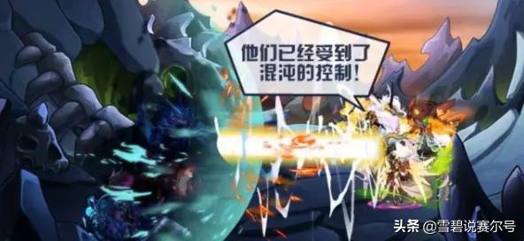 赛尔号圣光斯嘉丽巅峰配置(赛尔号官方解析:原谅她!赛游最受争议的人设,光之圣女斯嘉丽) 第9张 赛尔号圣光斯嘉丽巅峰配置(赛尔号官方解析:原谅她!赛游最受争议的人设,光之圣女斯嘉丽) 第9张