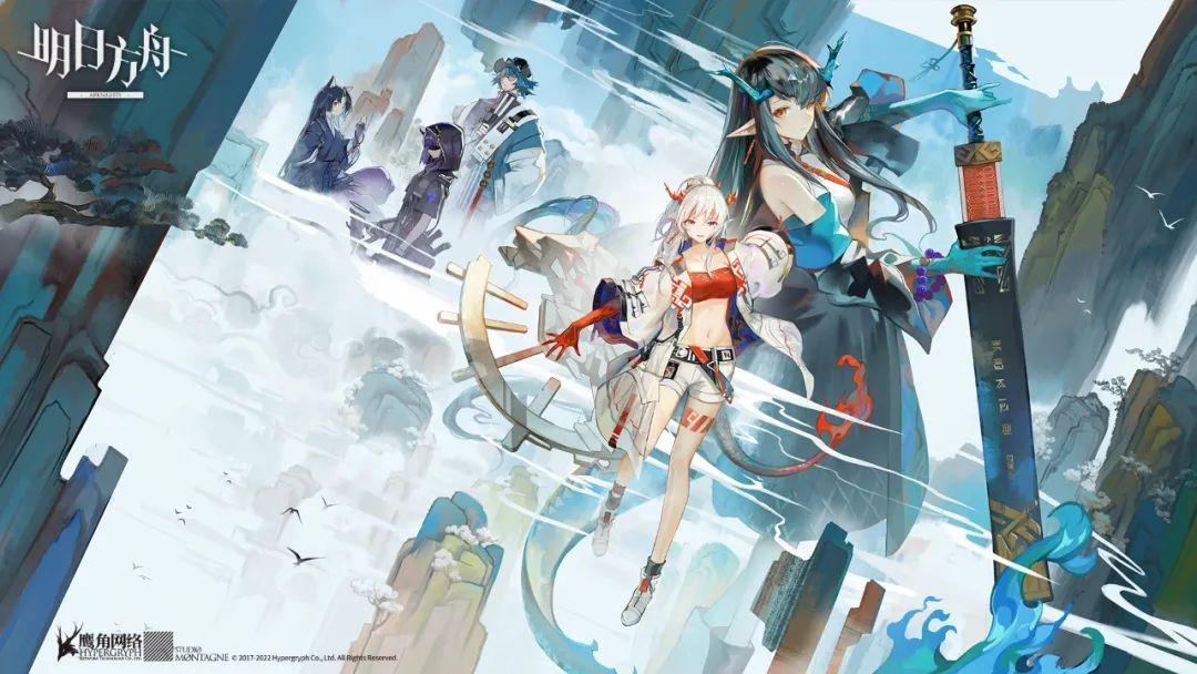 明日方舟画中人什么时候复刻(明日方舟:「画中人·复刻」简要兑换指南) 第1张 明日方舟画中人什么时候复刻(明日方舟:「画中人·复刻」简要兑换指南) 第1张
