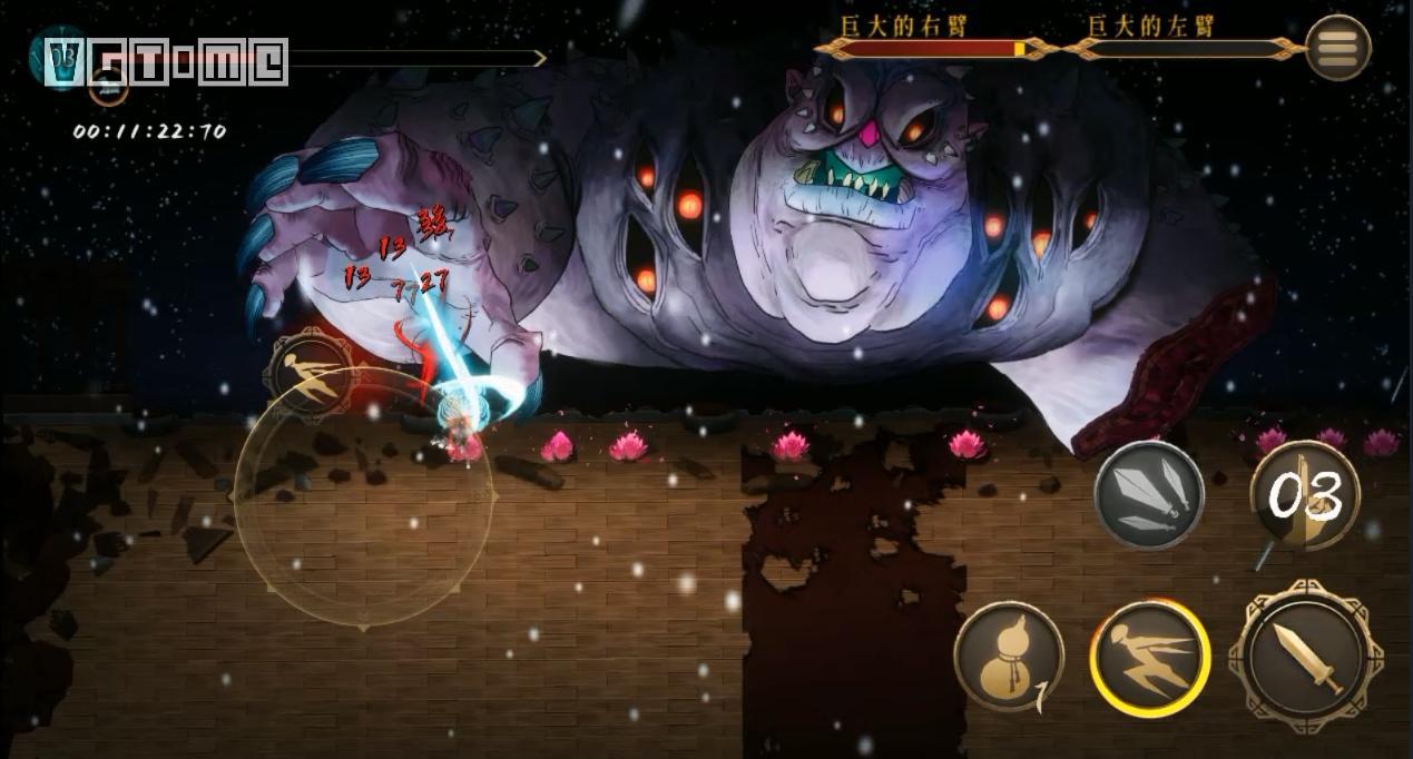 暖雪 steam(暖雪图片(《暖雪》手游版简评:爽,但又不是那么爽)) 第6张 暖雪 steam(暖雪图片(《暖雪》手游版简评:爽,但又不是那么爽)) 第6张