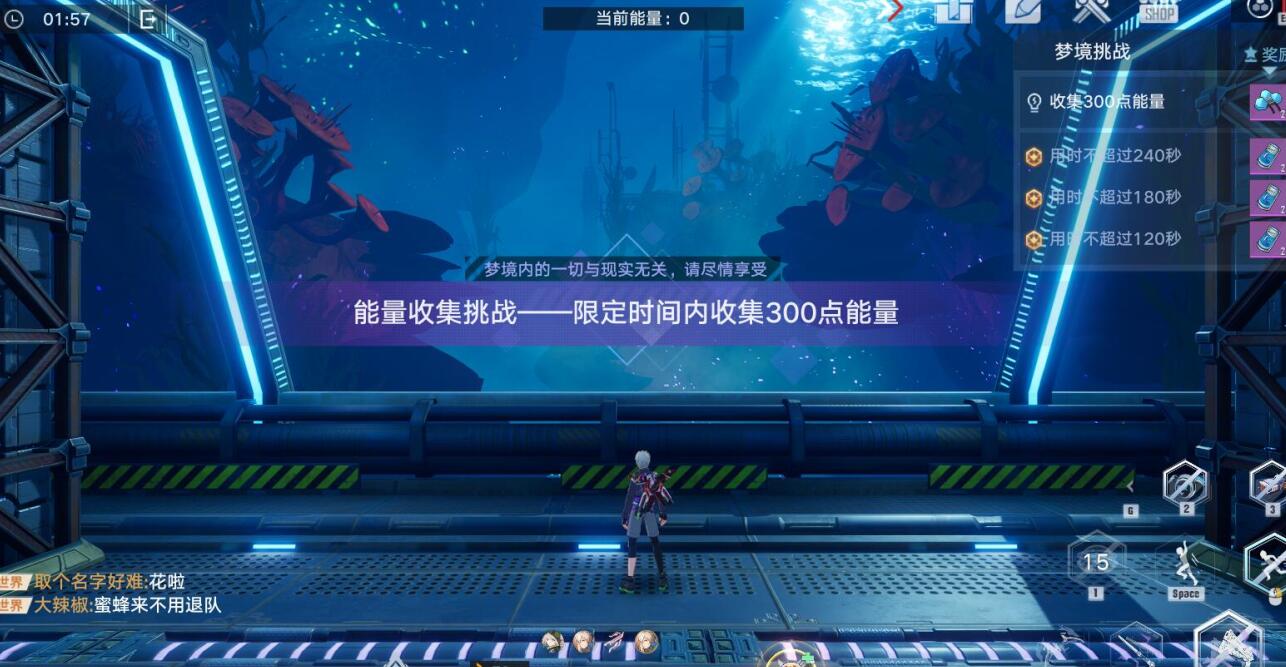 幻塔怎么样(《幻塔》开服两个月后,游戏还有新鲜感吗?老玩家告诉你亲身感受) 第8张 幻塔怎么样(《幻塔》开服两个月后,游戏还有新鲜感吗?老玩家告诉你亲身感受) 第8张