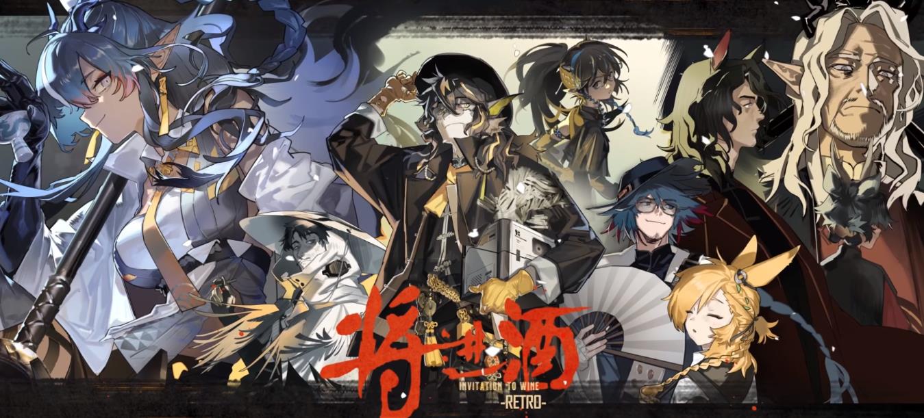 明日方舟异格限定(明日方舟SS活动照我以火宣传PV六星异格苇草降临澄闪解锁新皮肤) 第8张 明日方舟异格限定(明日方舟SS活动照我以火宣传PV六星异格苇草降临澄闪解锁新皮肤) 第8张