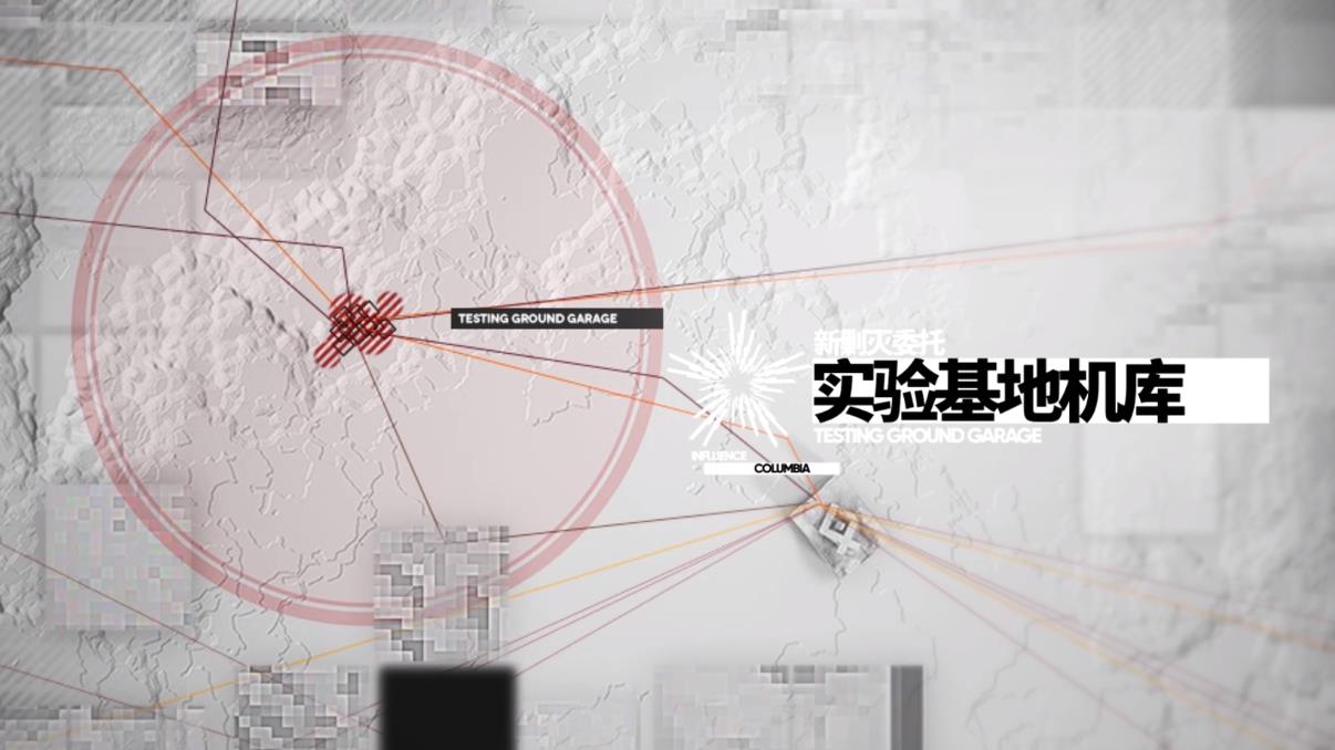 明日方舟异格限定(明日方舟SS活动照我以火宣传PV六星异格苇草降临澄闪解锁新皮肤) 第16张 明日方舟异格限定(明日方舟SS活动照我以火宣传PV六星异格苇草降临澄闪解锁新皮肤) 第16张