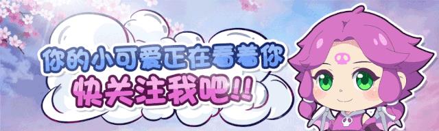 霓虹深渊女刀(霓虹深渊纱夜的刀算近战吗(霓虹深渊无限纱夜近战王者毕业套装)) 第1张 霓虹深渊女刀(霓虹深渊纱夜的刀算近战吗(霓虹深渊无限纱夜近战王者毕业套装)) 第1张