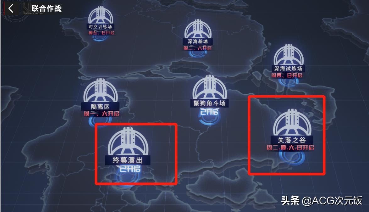 幻塔什么类型(幻塔咋样(《幻塔》2.0后劲有多大?1个月后排名还在涨,畅销榜前10了)) 第5张 幻塔什么类型(幻塔咋样(《幻塔》2.0后劲有多大?1个月后排名还在涨,畅销榜前10了)) 第5张