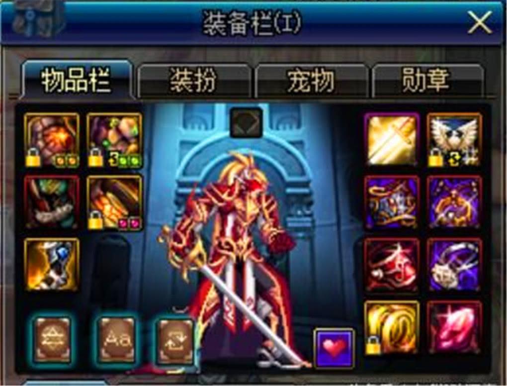 dnf狂战士技能释放顺序(dnf狂战士技能是什么属性(DNF：狂战士技能完美加点以及BUFF换装推荐))  第6张