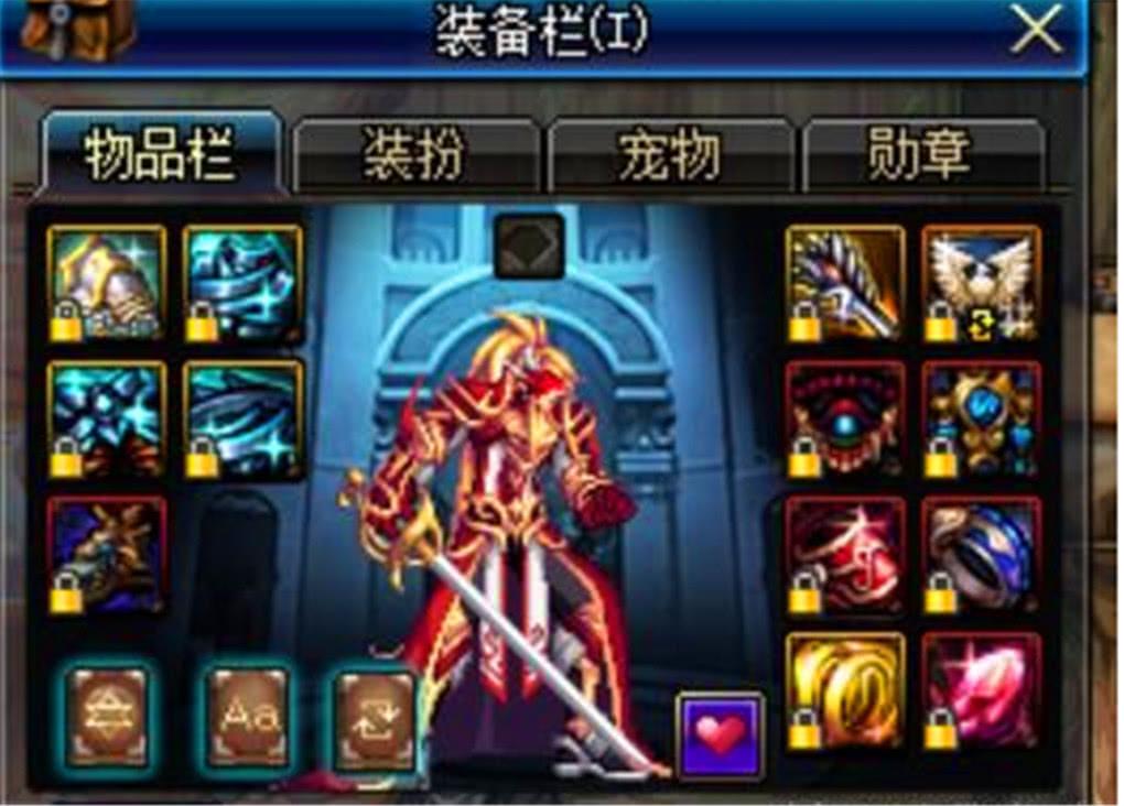 dnf狂战士技能释放顺序(dnf狂战士技能是什么属性(DNF：狂战士技能完美加点以及BUFF换装推荐))  第5张