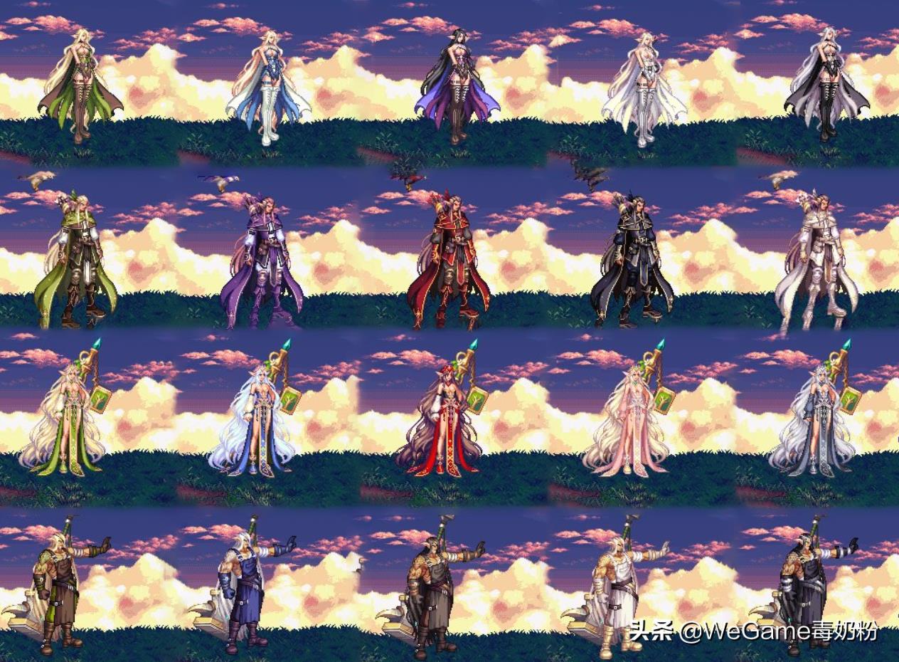 dnf精灵阵容(DNF:精灵礼包上架!全职业5种颜色看花眼,国服预计4月同步) 第4张 dnf精灵阵容(DNF:精灵礼包上架!全职业5种颜色看花眼,国服预计4月同步) 第4张