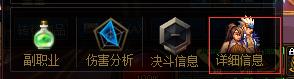 dnf狂战士怎么搭配(DNF全职百科:狂战士,装备、加点、附魔等细节完善一篇看完) 第6张 dnf狂战士怎么搭配(DNF全职百科:狂战士,装备、加点、附魔等细节完善一篇看完) 第6张