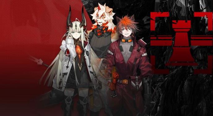 明日方舟限定泥岩(明日方舟8月5日标准寻访卡池解包傀影和吽开放商店兑换泥岩UP) 第4张 明日方舟限定泥岩(明日方舟8月5日标准寻访卡池解包傀影和吽开放商店兑换泥岩UP) 第4张