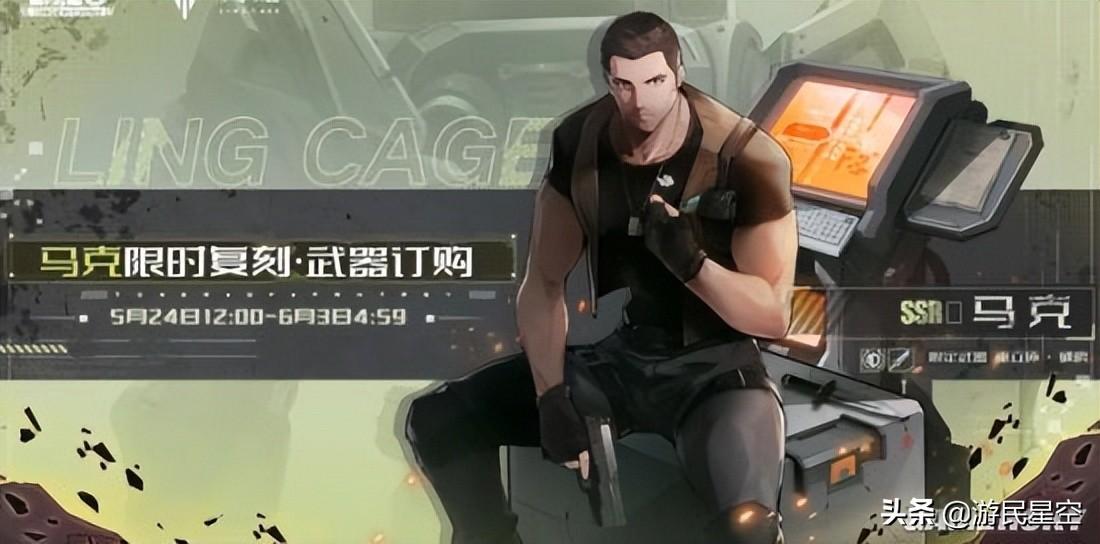 幻塔cg(幻塔gs(《幻塔》马克-破晓攻略教你玩转男人的浪漫)) 第1张 幻塔cg(幻塔gs(《幻塔》马克-破晓攻略教你玩转男人的浪漫)) 第1张