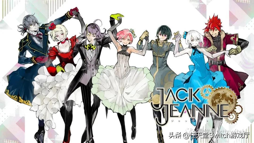 switch日报:古墓丽影新作开发中!马里奥疯兔新作疯狂暗示 第9张 switch日报:古墓丽影新作开发中!马里奥疯兔新作疯狂暗示 第9张