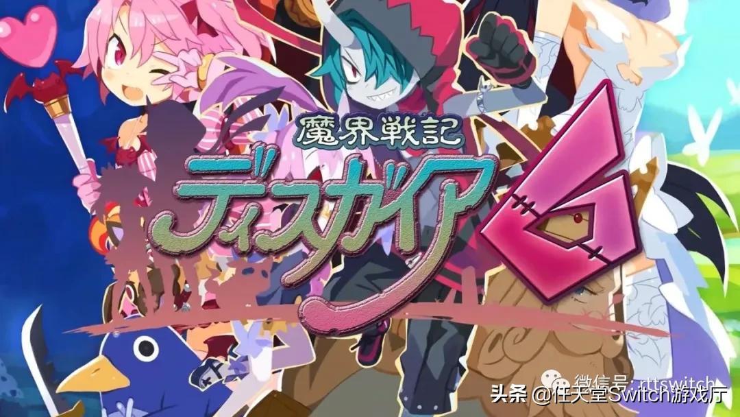 switch日报:古墓丽影新作开发中!马里奥疯兔新作疯狂暗示 第8张 switch日报:古墓丽影新作开发中!马里奥疯兔新作疯狂暗示 第8张