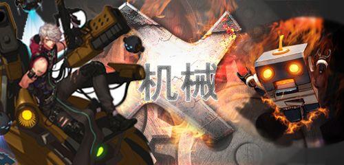 dnf全职业三觉醒视频(DNF三次觉醒原力苏醒神枪手篇及第五专职魔术师) 第6张 dnf全职业三觉醒视频(DNF三次觉醒原力苏醒神枪手篇及第五专职魔术师) 第6张