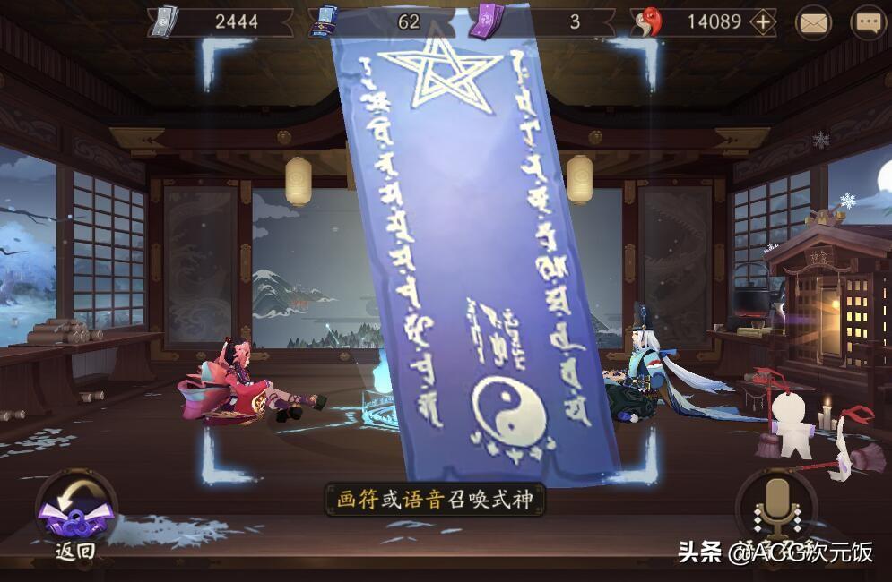幻塔抽奖(幻塔抽角色被众玩家点赞，80抽必出SSR还不清保底，120抽还能自选)  第1张