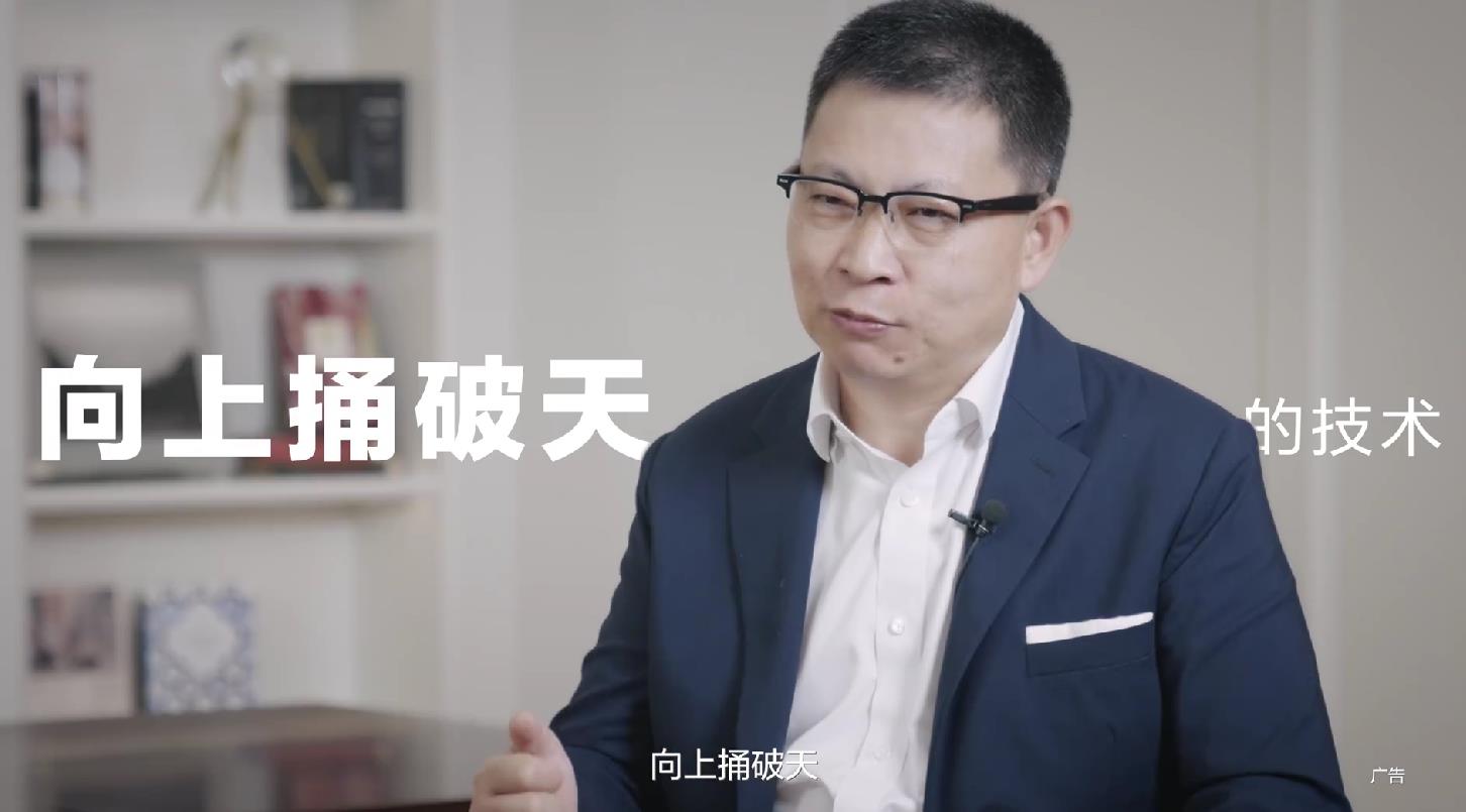 卫星通信 手机(手机上卫星通信,和6G可能有点关系) 第1张 卫星通信 手机(手机上卫星通信,和6G可能有点关系) 第1张
