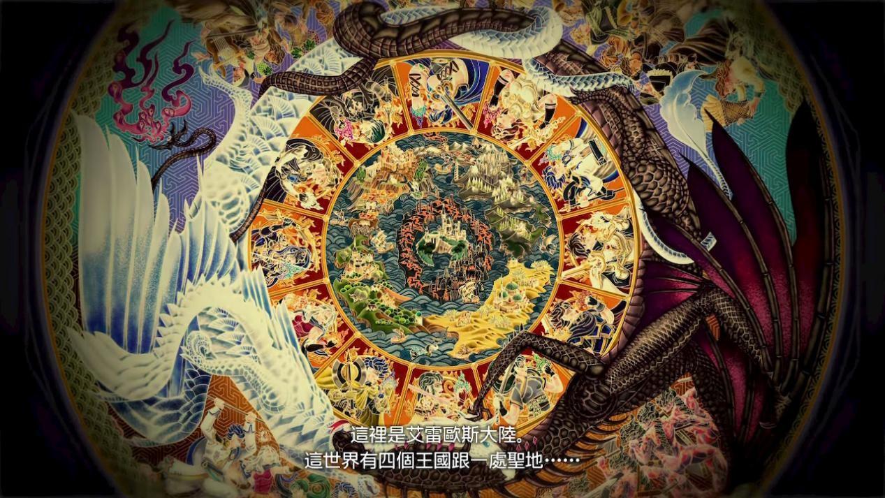 火焰纹章结局攻略 风花雪月(《火焰纹章:Engage》评测:风花雪月的反面,仍是火焰纹章) 第4张 火焰纹章结局攻略 风花雪月(《火焰纹章:Engage》评测:风花雪月的反面,仍是火焰纹章) 第4张
