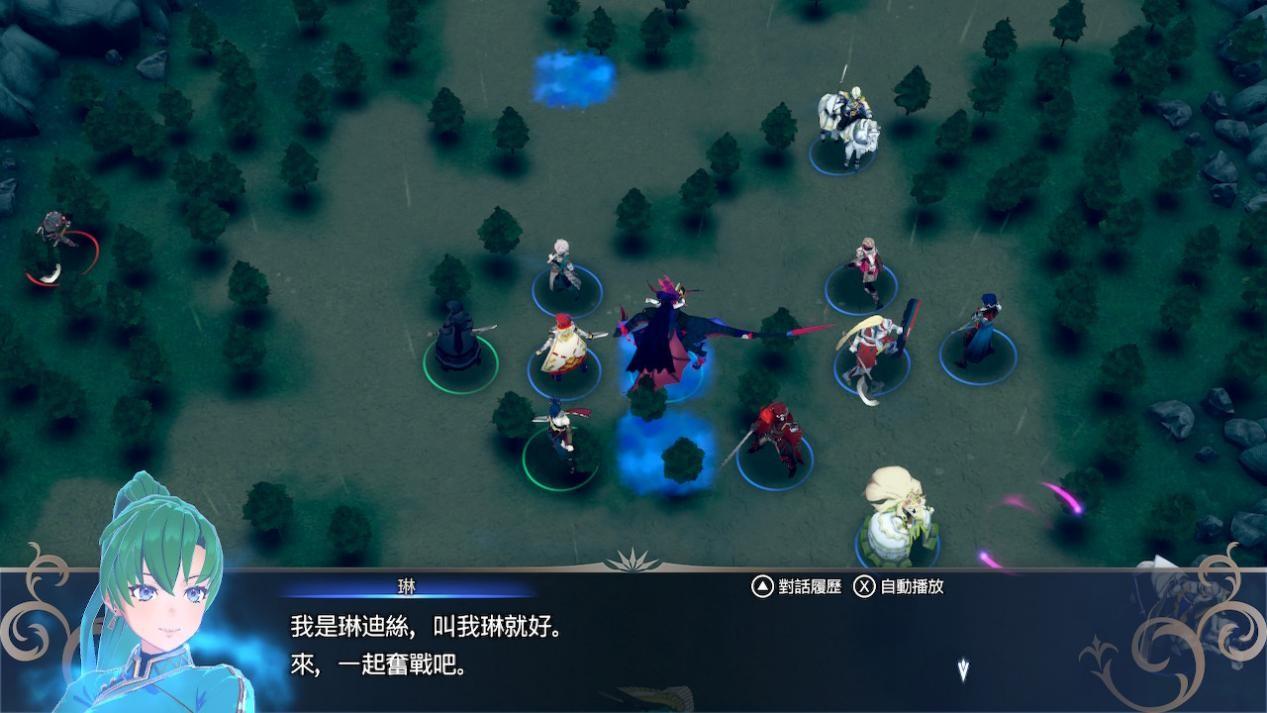 火焰纹章结局攻略 风花雪月(《火焰纹章:Engage》评测:风花雪月的反面,仍是火焰纹章) 第13张 火焰纹章结局攻略 风花雪月(《火焰纹章:Engage》评测:风花雪月的反面,仍是火焰纹章) 第13张