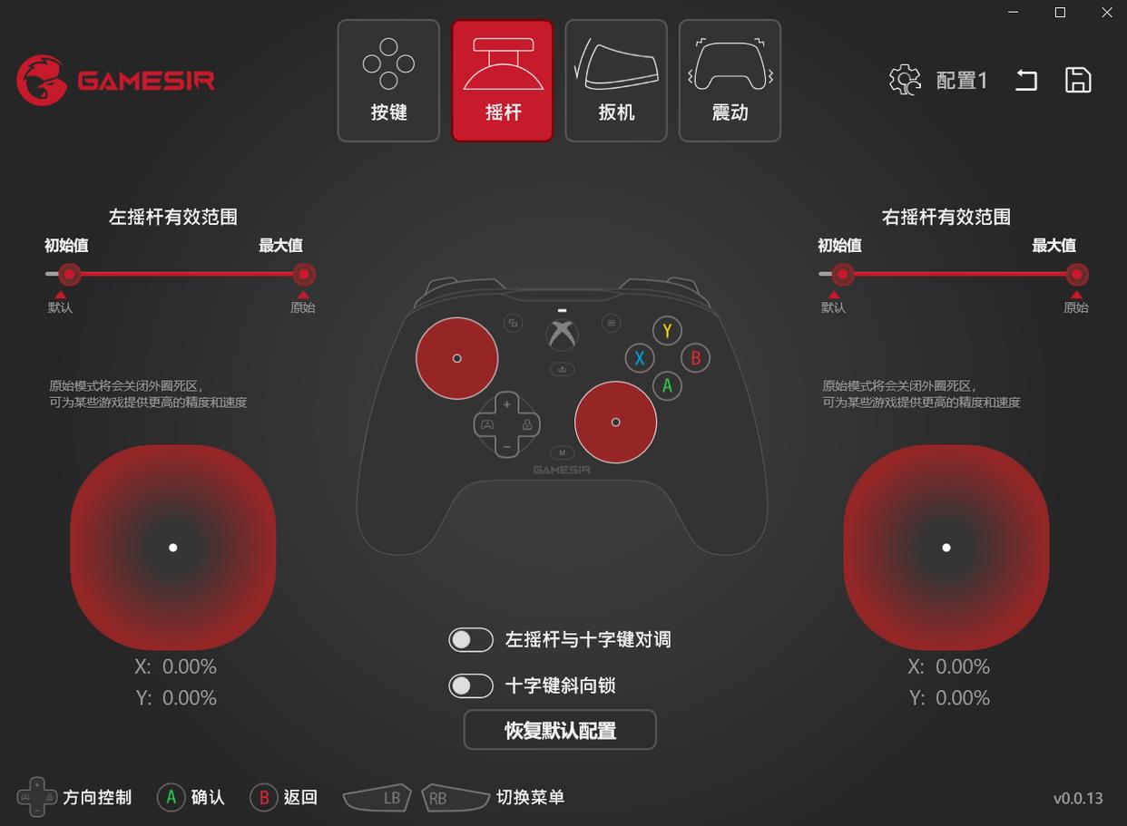 瘟疫传说安魂曲ps5(《瘟疫传说：安魂曲》战斗玩法浅析，盖世小鸡G7：带你玩转中世纪)  第7张