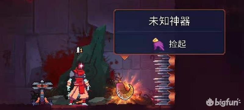 重生细胞的符文和获得方法(「重生细胞」新手零细胞符文收集-牧羊符文) 第11张 重生细胞的符文和获得方法(「重生细胞」新手零细胞符文收集-牧羊符文) 第11张