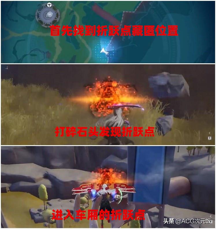 幻塔这个游戏怎么样(幻塔mmorpg(《幻塔》开服近3个月后,再次登上热搜,疑似新地图曝光?)) 第6张 幻塔这个游戏怎么样(幻塔mmorpg(《幻塔》开服近3个月后,再次登上热搜,疑似新地图曝光?)) 第6张