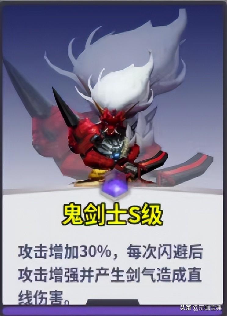 未转变者技能(未知转变者3.0(《未知:升变》全S级职业汇总全S级职业效果介绍)) 第3张 未转变者技能(未知转变者3.0(《未知:升变》全S级职业汇总全S级职业效果介绍)) 第3张