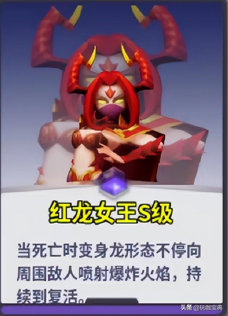 未转变者技能(未知转变者3.0(《未知:升变》全S级职业汇总全S级职业效果介绍)) 第9张 未转变者技能(未知转变者3.0(《未知:升变》全S级职业汇总全S级职业效果介绍)) 第9张