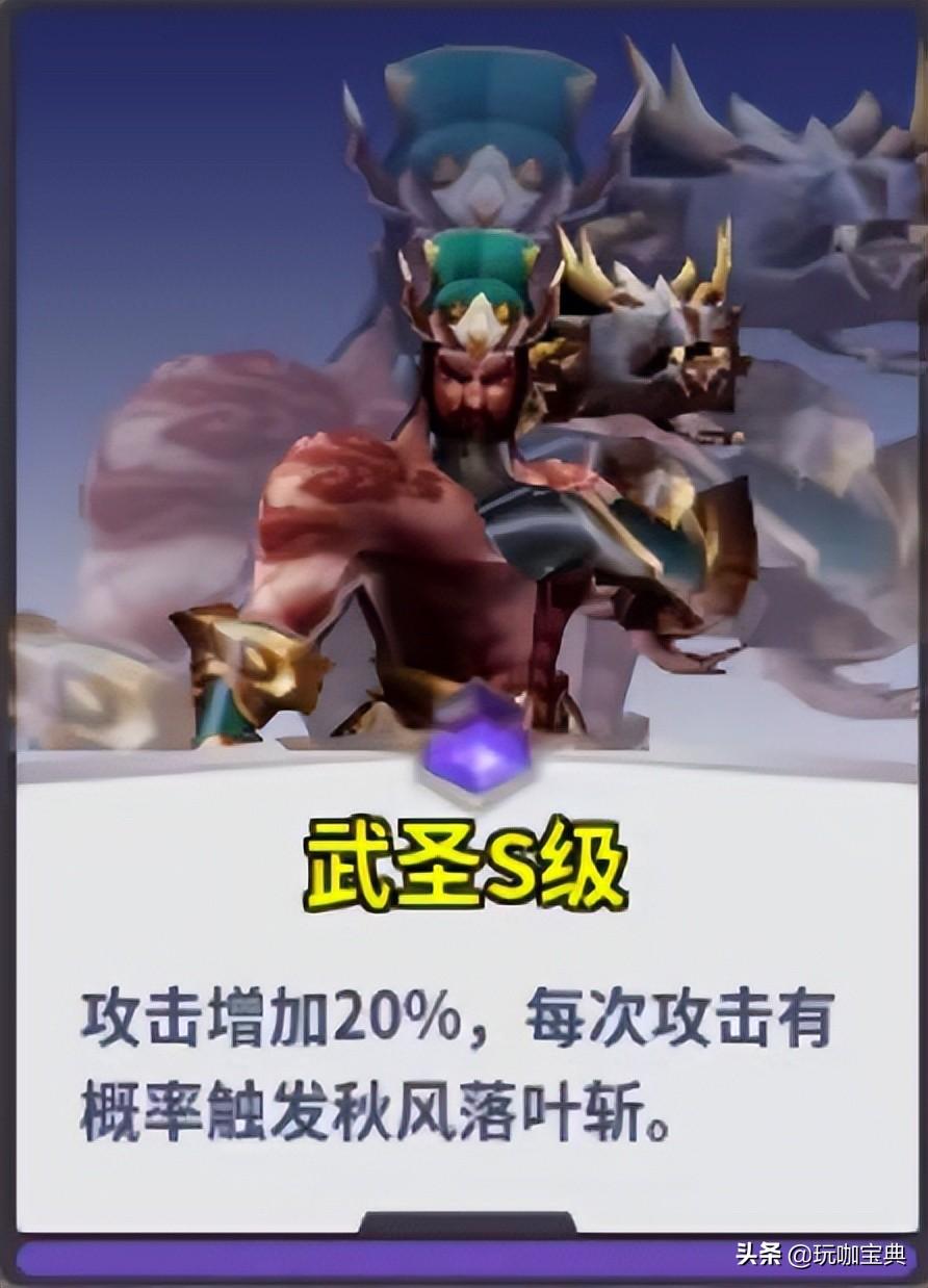 未转变者技能(未知转变者3.0(《未知:升变》全S级职业汇总全S级职业效果介绍)) 第7张 未转变者技能(未知转变者3.0(《未知:升变》全S级职业汇总全S级职业效果介绍)) 第7张