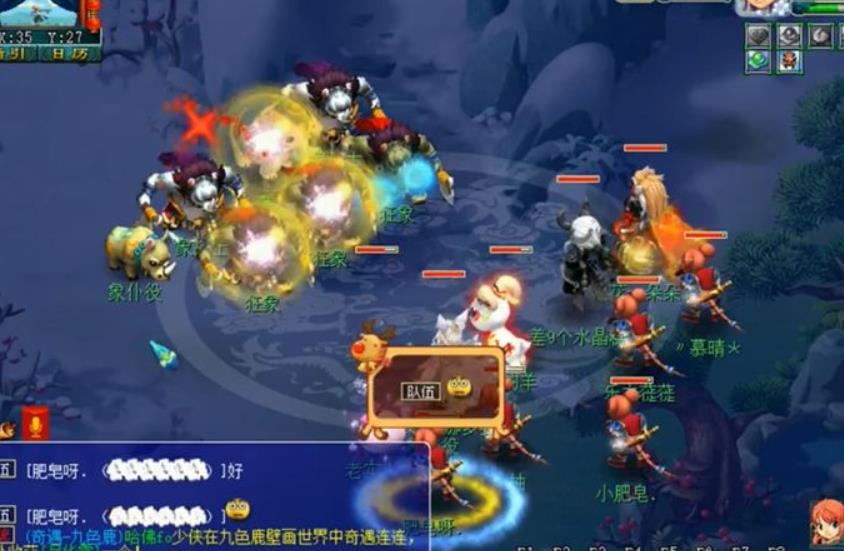 梦幻西游:刷这些副本千万不要浪费变身卡 第4张 梦幻西游:刷这些副本千万不要浪费变身卡 第4张