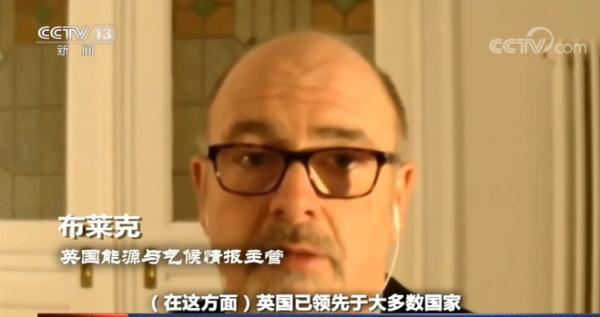 巴黎气候协定内容简介(《巴黎气候协定》的目标能实现吗？按下绿色开关需要你)  第1张