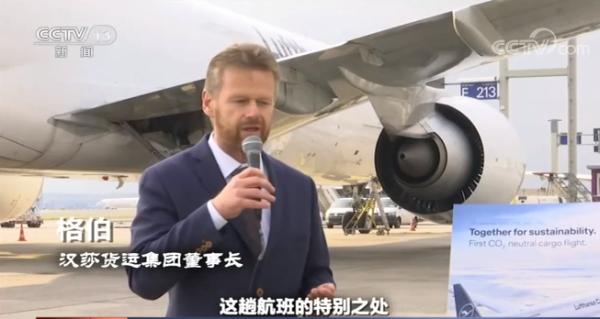 巴黎气候协定内容简介(《巴黎气候协定》的目标能实现吗？按下绿色开关需要你)  第7张