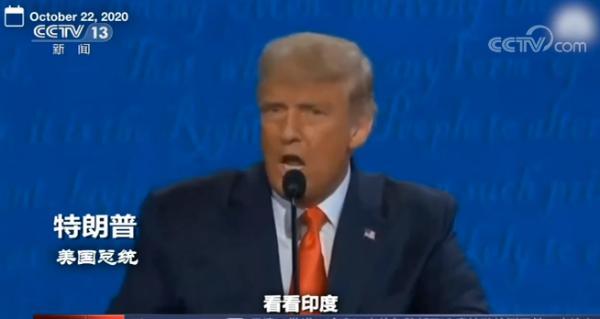 巴黎气候协定内容简介(《巴黎气候协定》的目标能实现吗？按下绿色开关需要你)  第12张