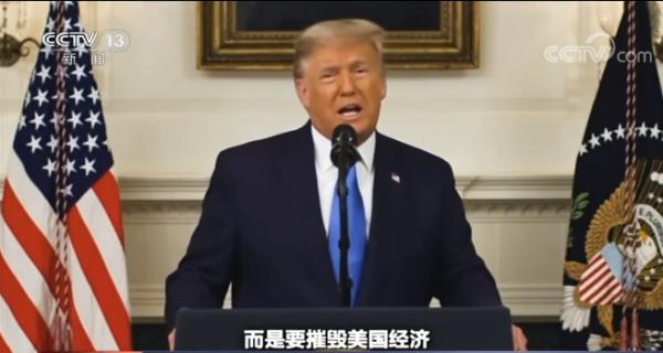 巴黎气候协定内容简介(《巴黎气候协定》的目标能实现吗？按下绿色开关需要你)  第13张