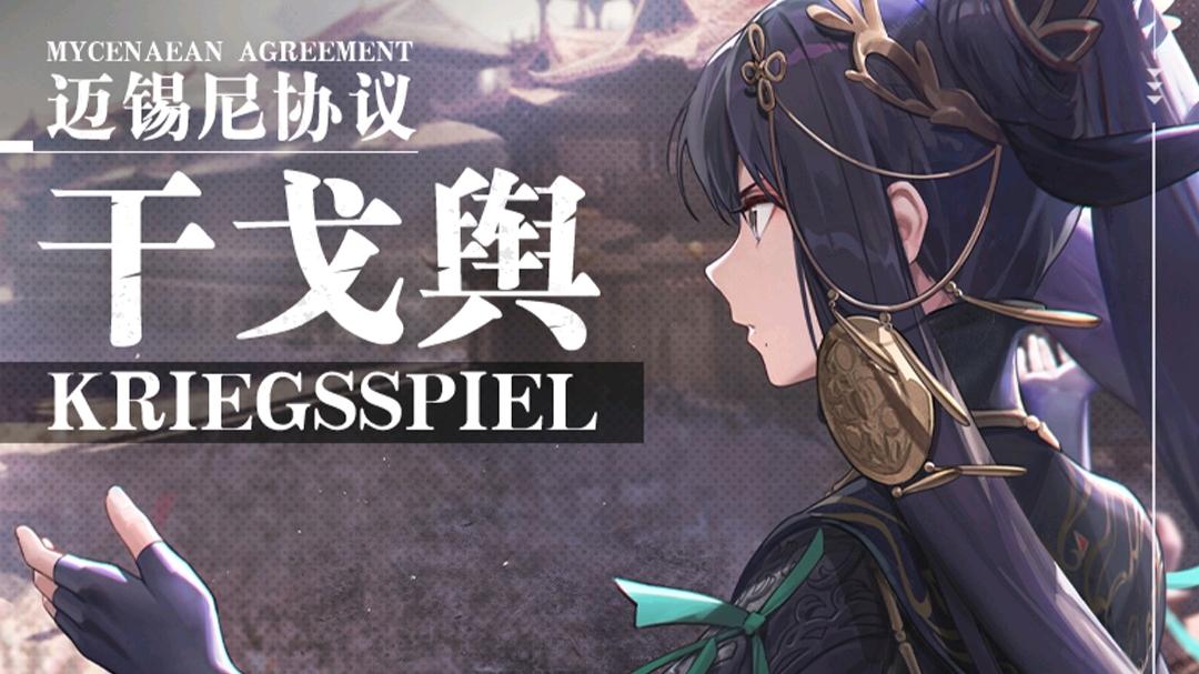 最强蜗牛小游戏最新(最强蜗牛神曲(《手游早讯》10月23日最强蜗牛主题曲公开))  第5张