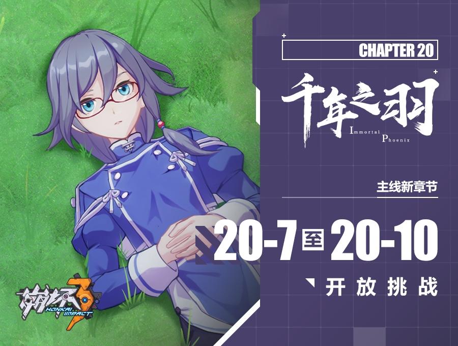 最强蜗牛小游戏最新(最强蜗牛神曲(《手游早讯》10月23日最强蜗牛主题曲公开))  第6张
