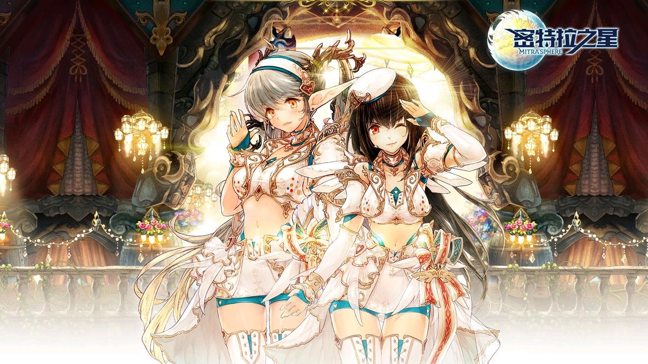 最强蜗牛小游戏最新(最强蜗牛神曲(《手游早讯》10月23日最强蜗牛主题曲公开))  第8张
