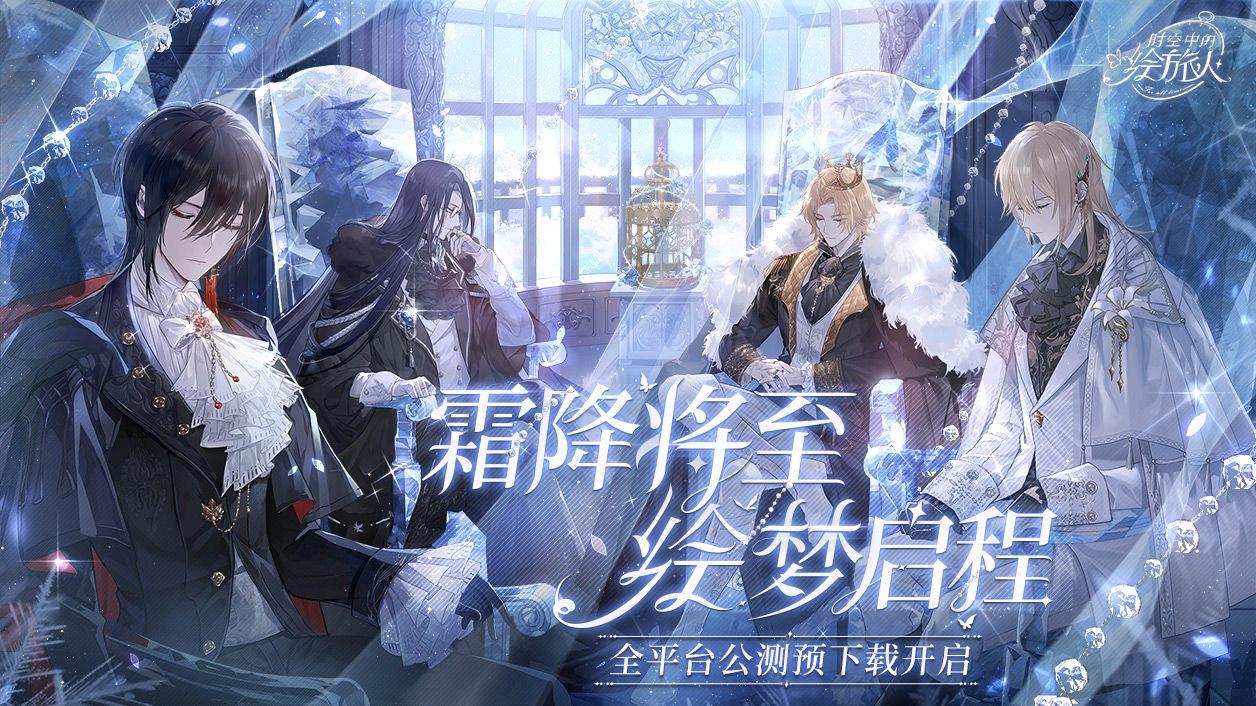 最强蜗牛小游戏最新(最强蜗牛神曲(《手游早讯》10月23日最强蜗牛主题曲公开))  第9张