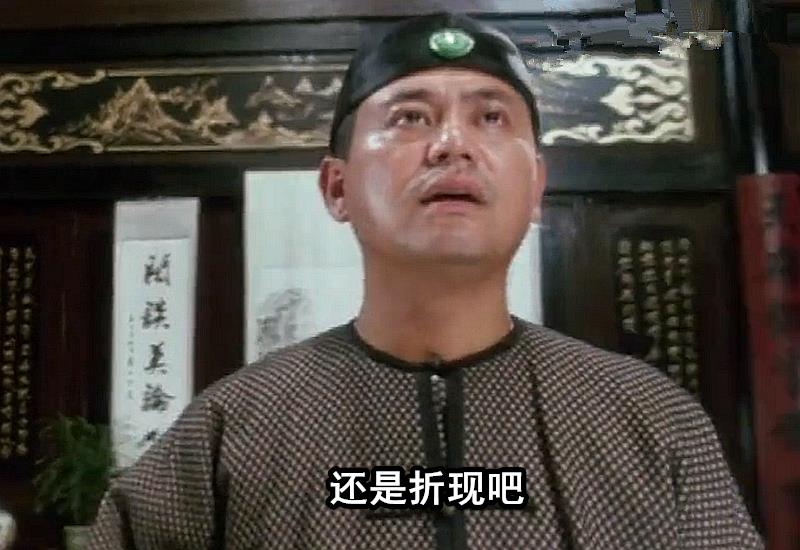 战双帕弥什乱数阵容(《战双帕弥什》：要相信松伦哥的，阵营守护大战土豆人输了)  第4张