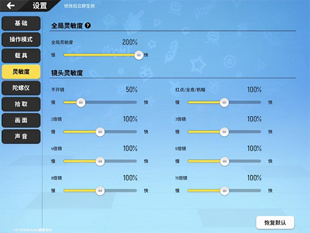 香肠派对,奥特曼联动(香肠派对奥特曼联动版下载(香肠派对奥特曼联动版)) 第2张 香肠派对,奥特曼联动(香肠派对奥特曼联动版下载(香肠派对奥特曼联动版)) 第2张