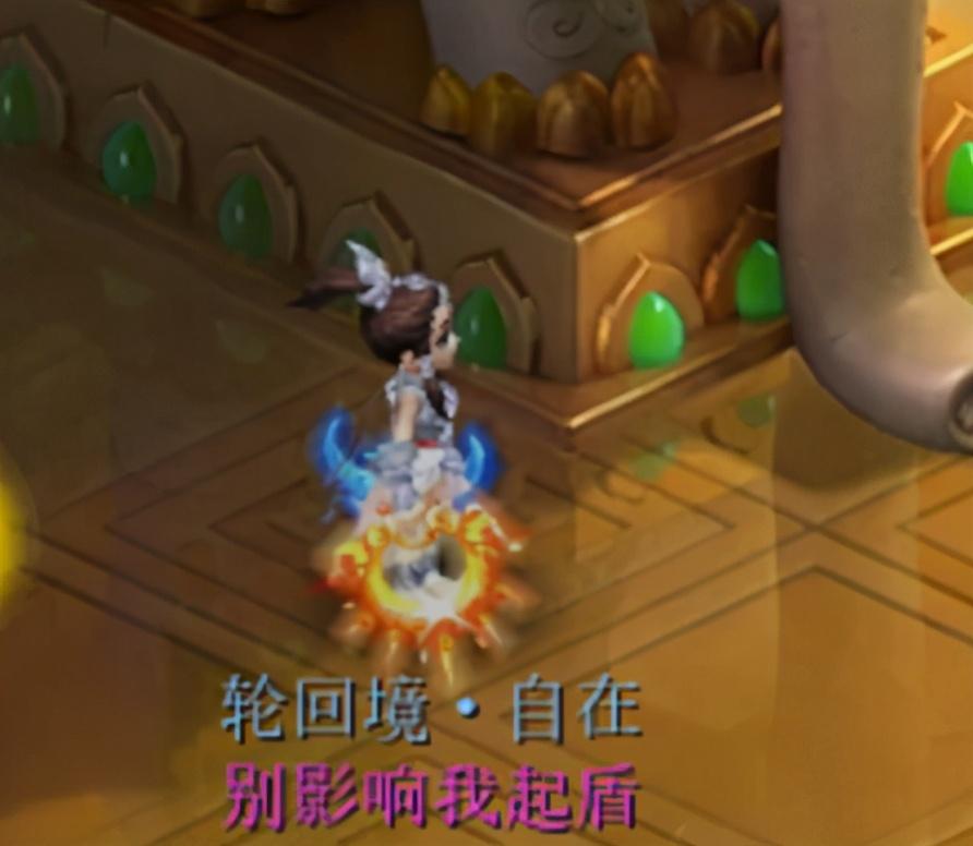 梦幻西游轮回境有几关(梦幻西游：全服首通关轮回境队伍诞生，称谓帅炸天)  第9张