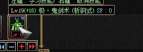 毅力怎么搭配(DNF之毅力成长录从开荒打到现在流水,从一个号打到8个号) 第27张 毅力怎么搭配(DNF之毅力成长录从开荒打到现在流水,从一个号打到8个号) 第27张