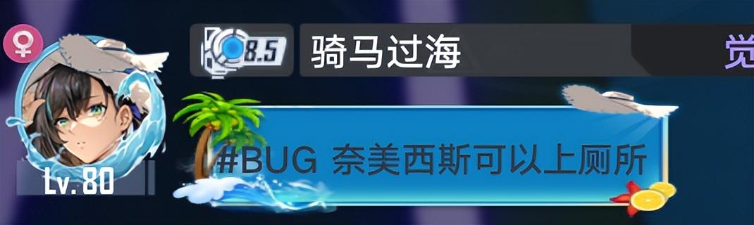 幻塔现状(幻塔是哪家的(《幻塔》镜都娱乐城新开业,街机我来了)) 第6张 幻塔现状(幻塔是哪家的(《幻塔》镜都娱乐城新开业,街机我来了)) 第6张